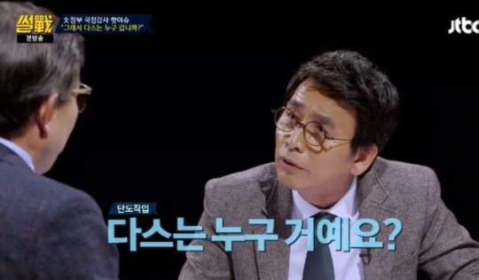 0003842028_002_20171027111333873