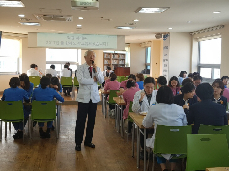 KakaoTalk_20171229_131235264