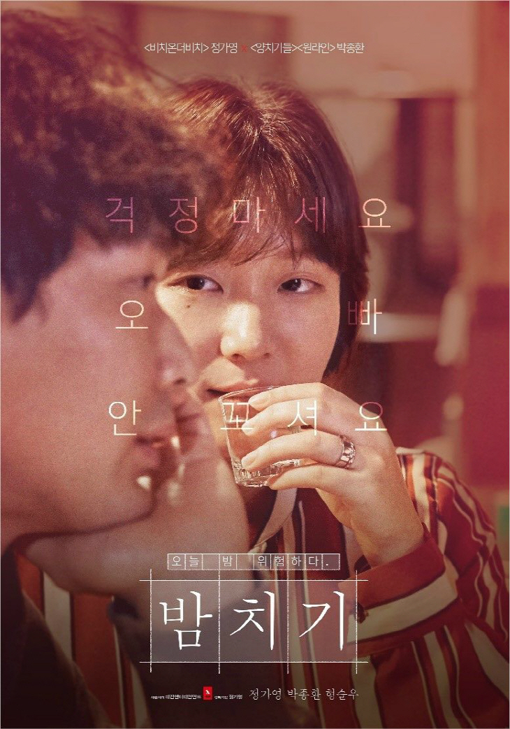 20180102113900339379_0_777_1110