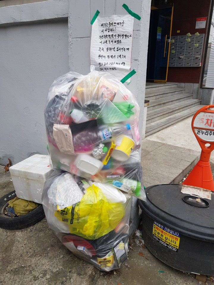 KakaoTalk_20180102_155444325