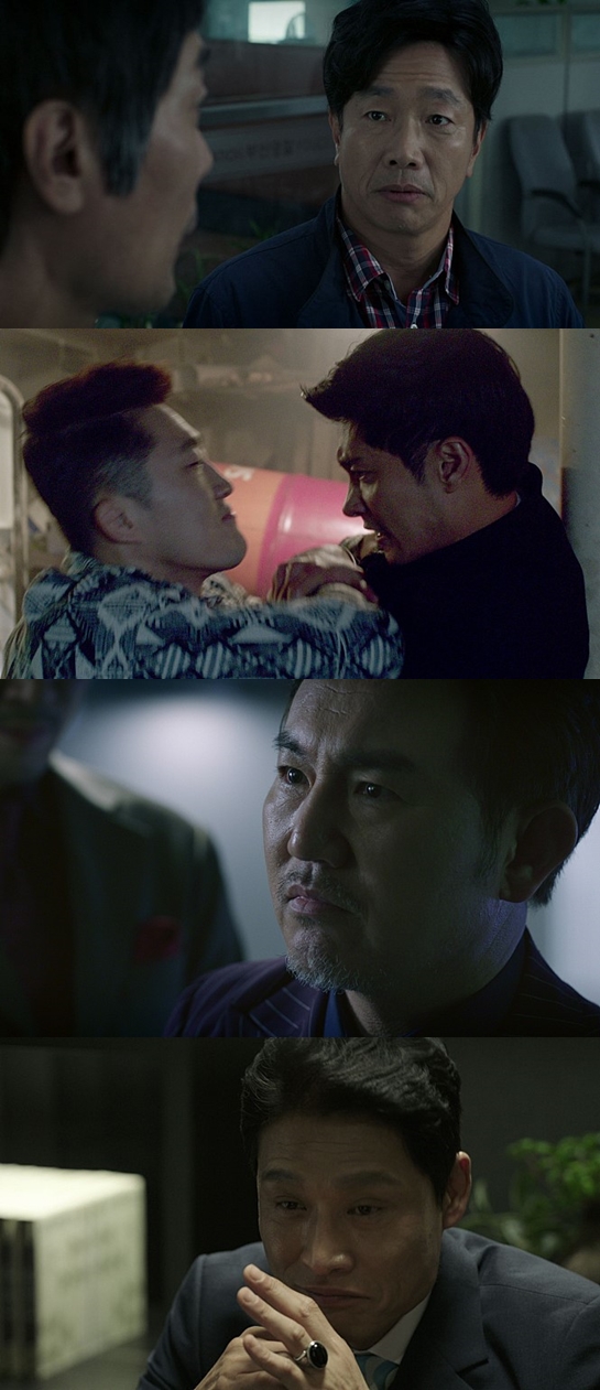 movie_image (4)-vert