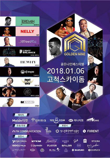 20180103103021359261_0_420_600