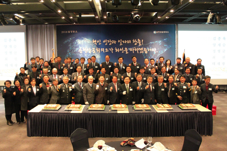 순천상의