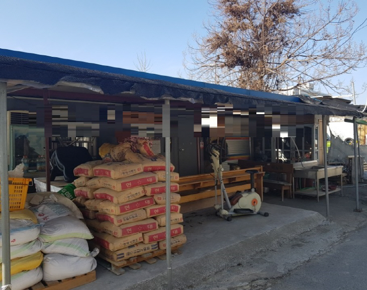 KakaoTalk_20180103_155955942