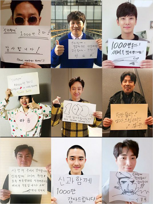 20180104081901709891_0_535_714