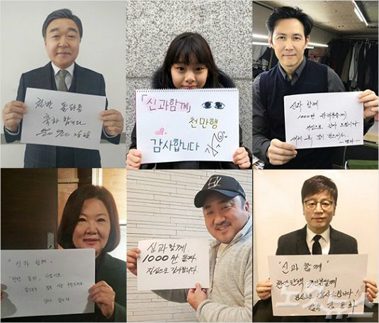 20180104082102722964_0_535_455