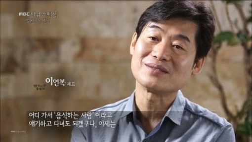 20150616000026_0_99_20150616061203