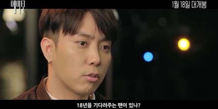 젝스키스에이틴