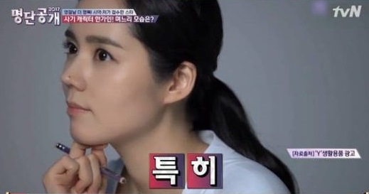 2013102821100236_1_rstarbmn_59_20131028211401