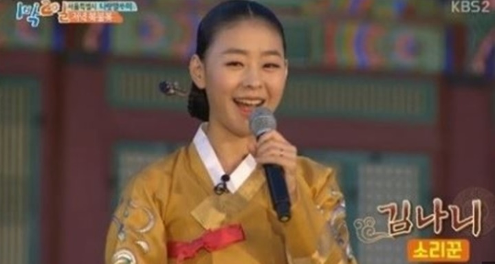 ㅜㅈㅇ도 김나니