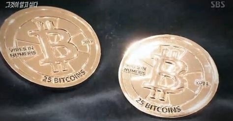 issue777720180108055123_K_00_C_1