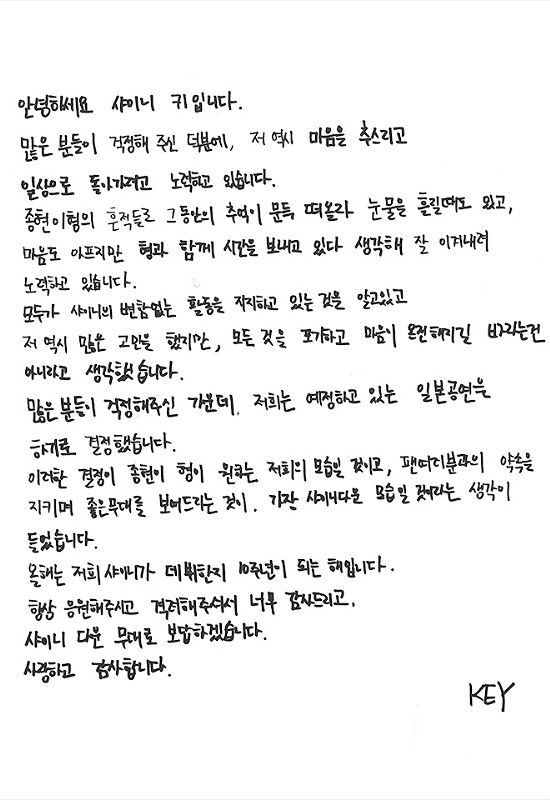 20180109144434138040_0_550_800