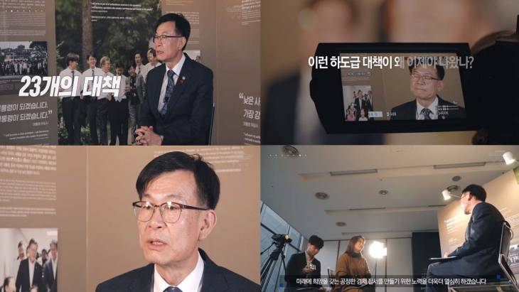 김상조