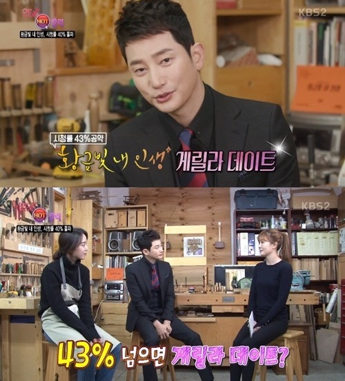 201712152101331146116_20171215210609_01_20171215211007350