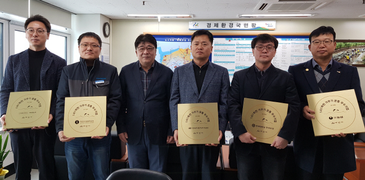 6. 환경보전과, 1사1하천가꾸기운동 우수기업 선정