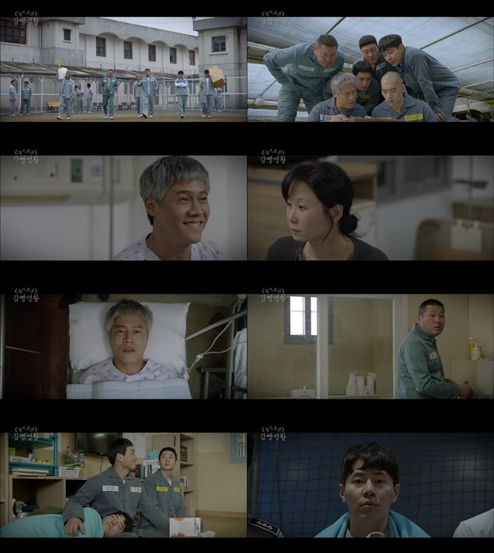 20180111100202725985_0_710_795