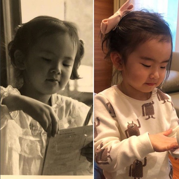 Screenshot 2018-01-12 at 13