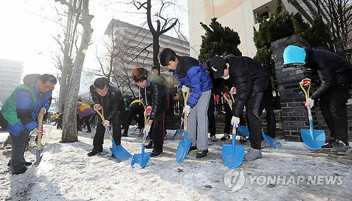 낙상사고