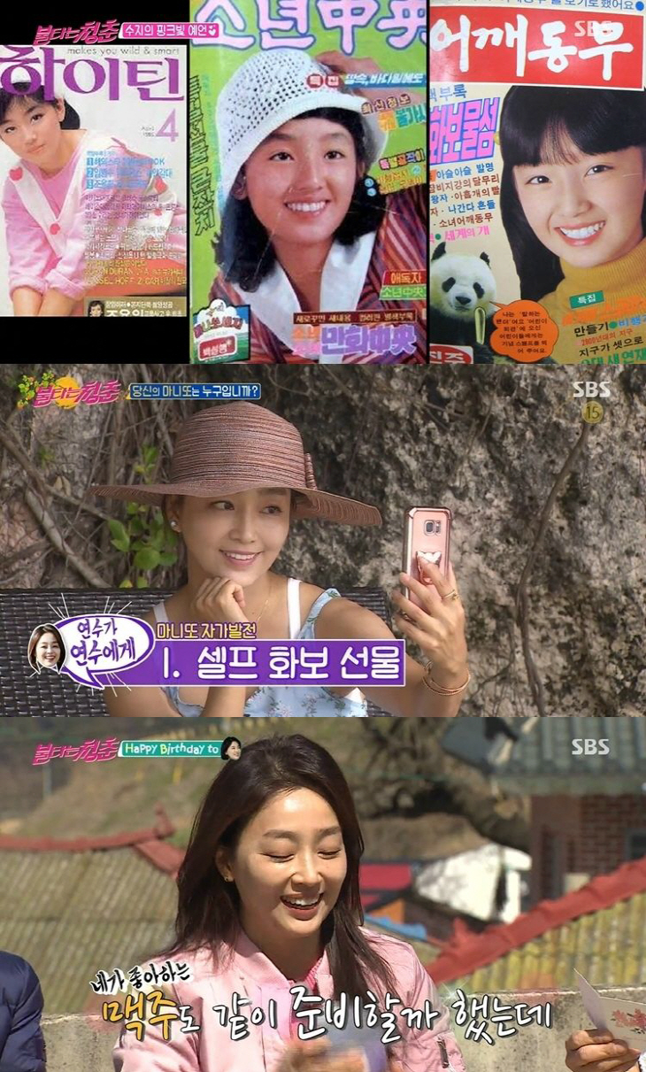 20180112111453689699_0_750_1244