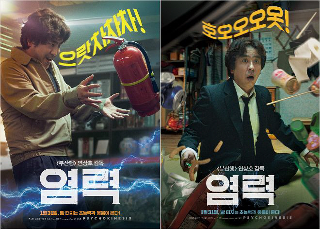 20180112123909418563_0_660_473