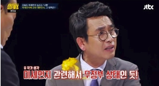 0000098095_001_20180114101200501