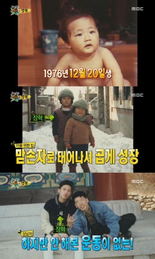 0004157559_001_20180114020711784