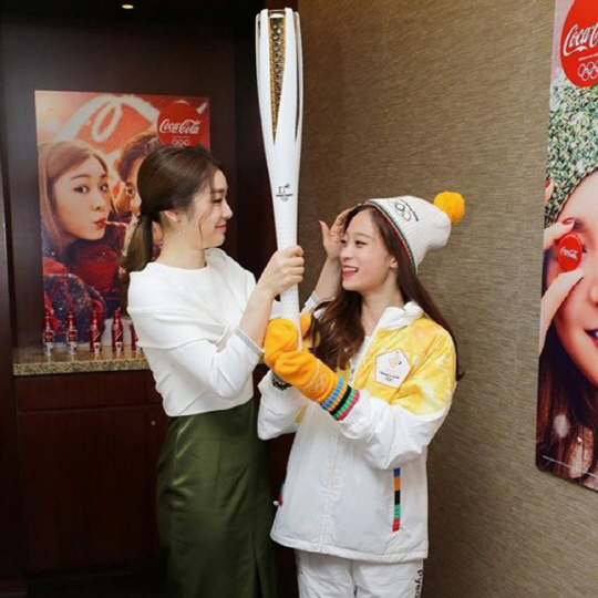 0003166628_001_20171204095006735