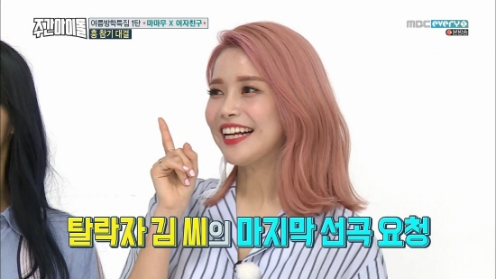 크기변환_2하아