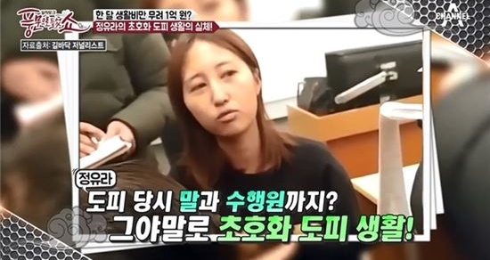 2017062012510190130_1