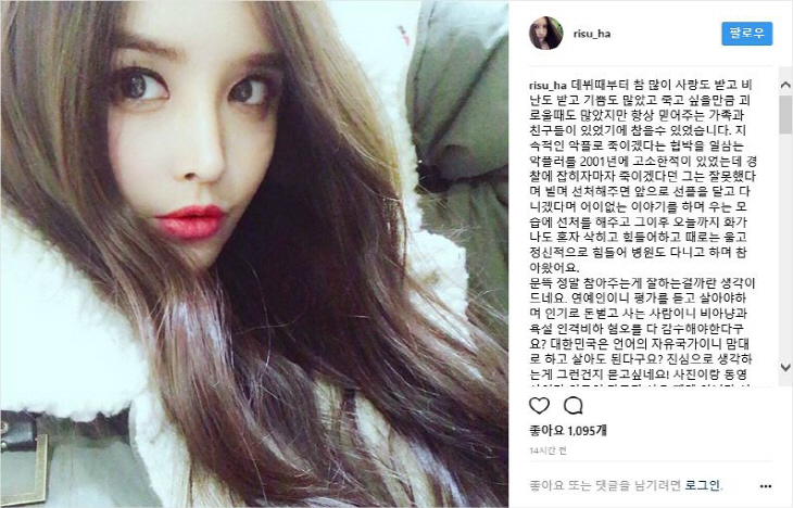 20180116080901158152_0_795_510