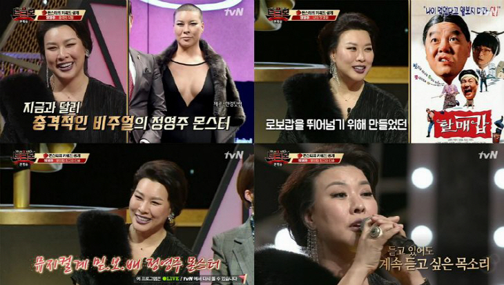 20180116090029749160_0_795_450