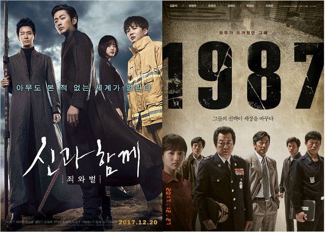 20180116094205437091_0_663_473