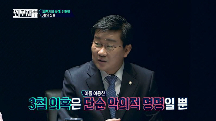 20180117102519796113_0_795_445