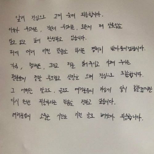 20180117145027484858_0_500_500