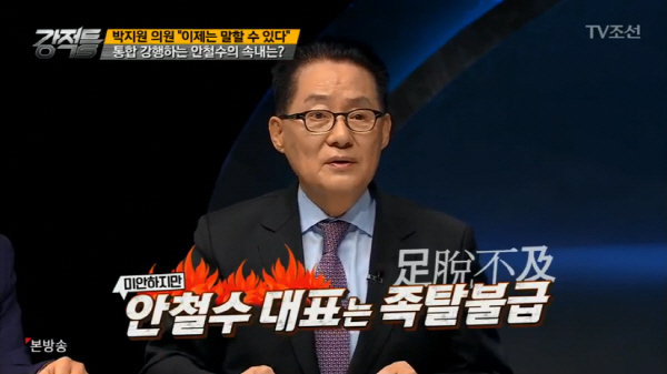 L20171227_99099012782i1