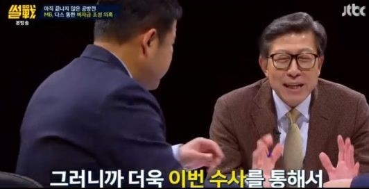 L20171227_99099012782i1