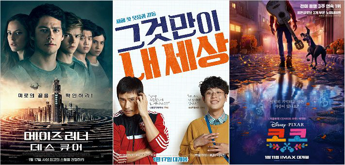 20180118120159726877_0_710_340