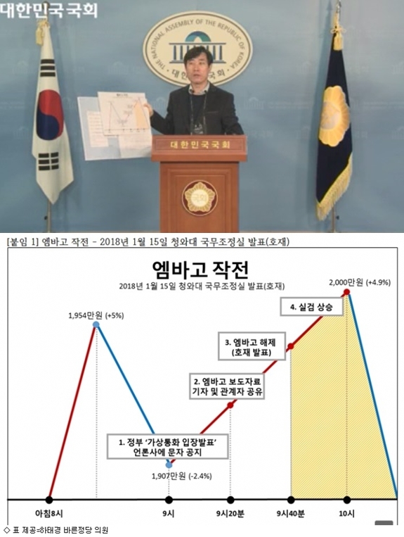 1147431_279371_2956-vert