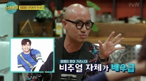 201708041017523169953_20170804101829_01_20170804101935793