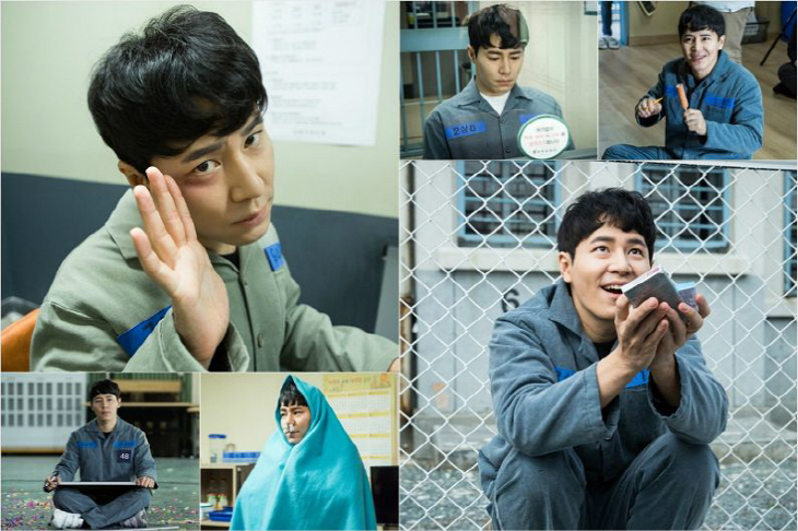 20180119091839725777_0_795_529