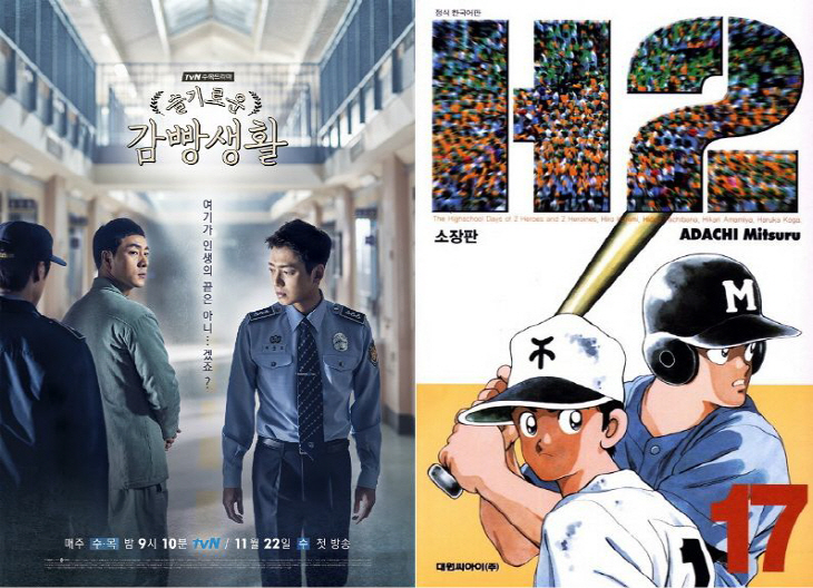 20180119094834255752_0_795_575