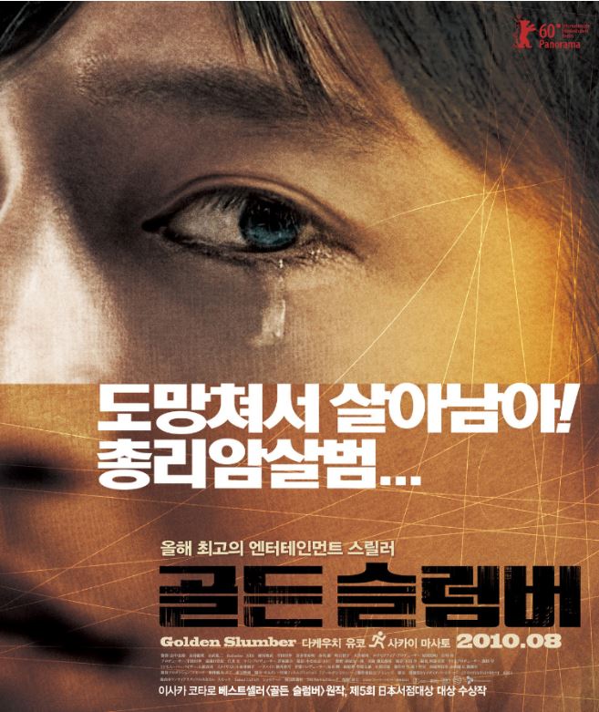 캡처11