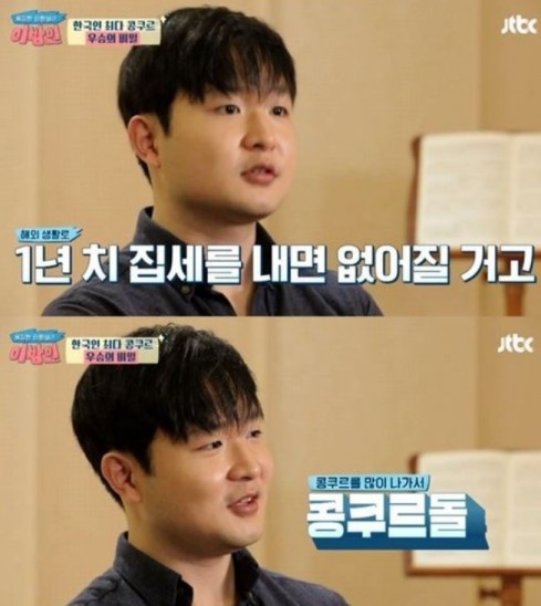 cms_temp_article_15105957865217