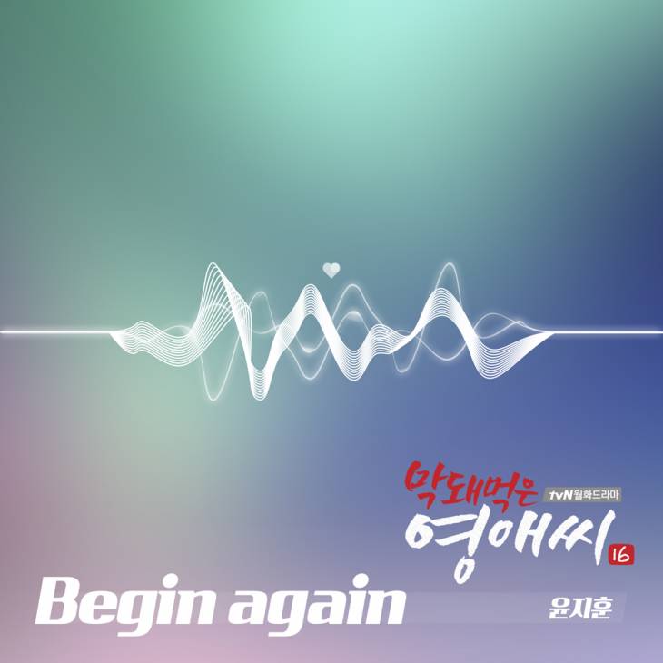 KakaoTalk_20180122_105746214