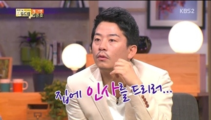 201305042245481310_1