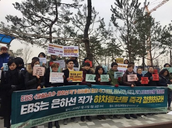 20180122181442656569_0_750_562