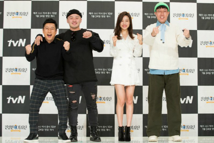 20180124132011611239_6_795_529