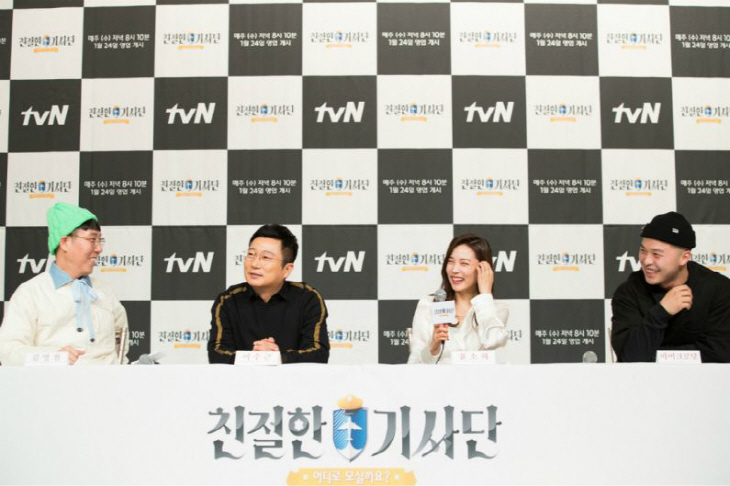 20180124132110952553_6_795_529