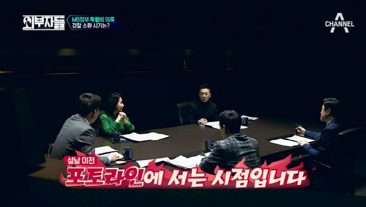 20180124145911763068_0_795_450