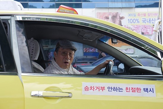 thumb_78a93201801291812245530